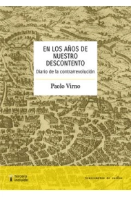 Coberta de En los años de nuestro descontento