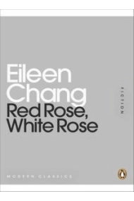 Cubierta de Red Rose, White Rose