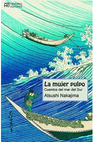 Cubierta de La mujer pulpo
