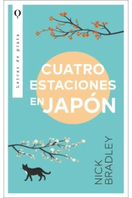 Cubierta de Cuatro estaciones en Japón