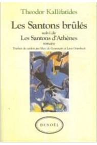 Cover von LES SANTONS BRULES / LES SANTONS D'ATHENES