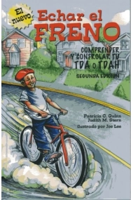 Cover of ECHAR EL FRENO