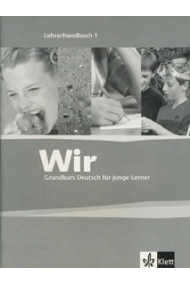 Coberta de Wir 1 Lehrerhandbuch