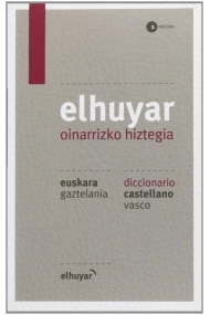 Cover of Elhuyar Oinarrizko Hiztegia Eus/gaz - Cas/vas (3. Ed.) (Hiztegiak Eta Mapak)