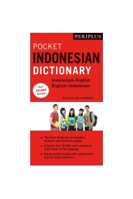 Cover of Periplus Pocket Indonesian Dictionary
