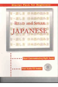 Cubierta de Read and speak Japanese