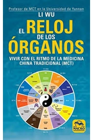 Cubierta de El Reloj de los Órganos