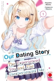 Cover von Our Dating Story Volume 1: The Experienced You and The Inexperienced Me