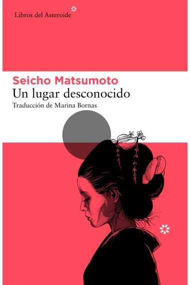 Coberta de Un lugar desconocido — Seicho Matsumoto
