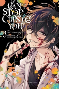 Cover of Can't Stop Cursing You, Vol. 3