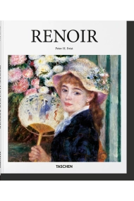 Cubierta de Renoir