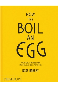 Cover von How t boil an egg