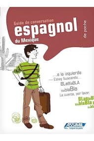 Cover of Guide de conversation L'espagnol du Mexique de poche [ Mexican Spanish for French speakers ] (Spanish Edition)