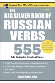 Cubierta de The big silver book of Russian verbs 555 fully conjugated verbs