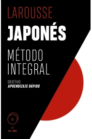 Cover of Japonés. Método integral