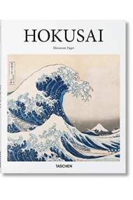 Cubierta de Hokusai 1760-1849