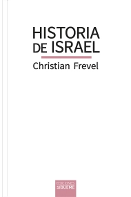 Cubierta de Historia de Israel