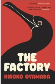 Cubierta de Factory
