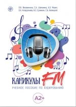 Cubierta de Kanikuly FM / Vacations FM: Listening (A2 )