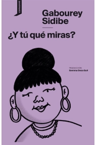 Cubierta de ¿Y tú qué miras?