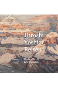 Cover of Hiroshi Yoshida Reisen