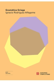 Cubierta de Gramática griega