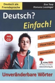 Cubierta de Deutsch? Einfach! - Unveränderbare Wörter