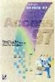 Cubierta de MICROSOFT OFFICE 97 ACCES 97