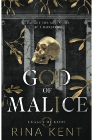Cubierta de God Of Malice