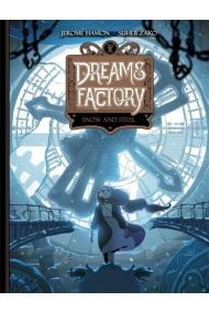 Cover von Dreams Factory