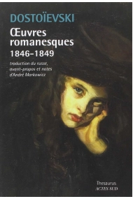 Cubierta de OEUVRES ROMANESQUES 1846-1849