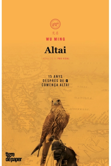 Cubierta de Altai — Wu Ming