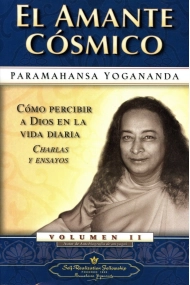 Cubierta de Amante cósmico (Charlas Y Ensayos) Vol.II