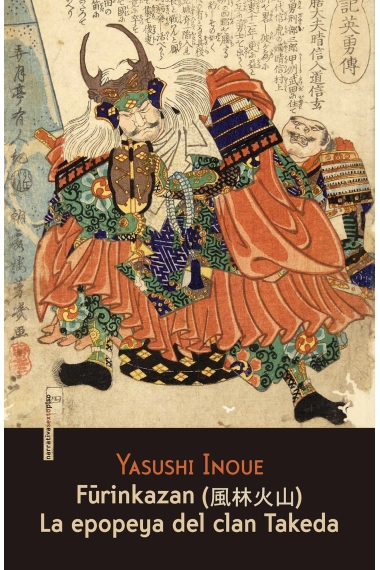 Cubierta de Furinkazan — Yasushi Inoué