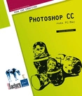 Cubierta de Photoshop  CC para PC/ Mac