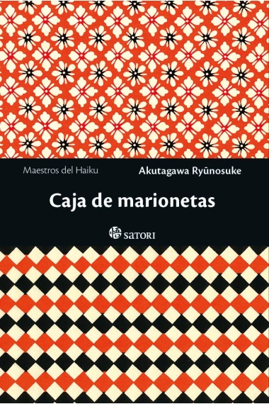 Cubierta de CAJA DE MARIONETAS — Ryunosuke Akutagawa