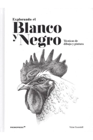 Coberta de EXPLORANDO EL BLANCO Y NEGRO