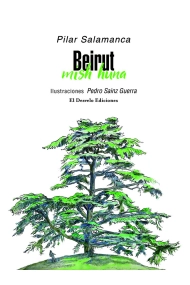 Cubierta de Beirut