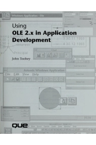 Coberta de USING OLE 2.X APPLICATION DEVELOP