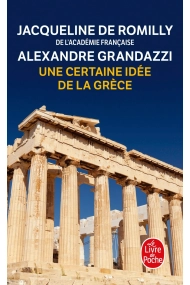 Coberta de Une certaine idee de la Grece 
