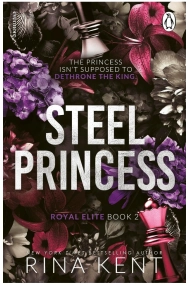 Cover of Steel Princess (Royal Elite 2)