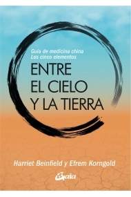 Cubierta de Entre el cielo y la tierra