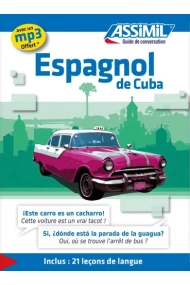 Cover of Guide Espagnol de Cuba - Cuban Spanish phrasebook for French speakers (Spanish Edition)