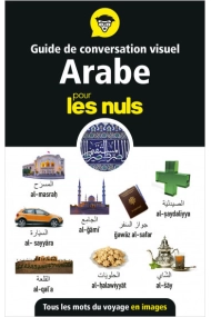 Cover of Guide de conversation visuel arabe pour les Nuls