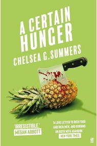 Cover of A Certain Hunger