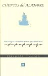 Cover von Cuentos del alambre