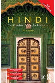 Cover of Colloquial Hindi: The Complete Course for Beginners (Colloquial Series (Book Only))