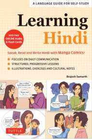 Cover of Learning Hindi: Speak, Read and Write Hindi with Manga Comics! A Language Guide for Self-Study (Free Online Audio & Flash Cards)