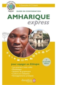 Cover of Amharique express : Guide de conversation (Langue Express)