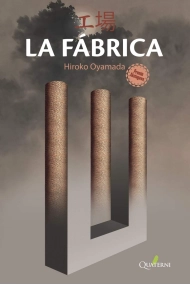 Cubierta de La fábrica